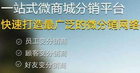 <b>干货：微信小程序怎么使用?不懂的快来看看啦</b>