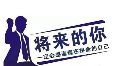 <b>哪些行业可以开发小程序使用?</b>