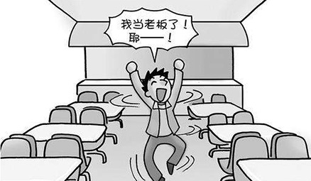 <b>这几件事情在开发商城APP时一定要注意了</b>