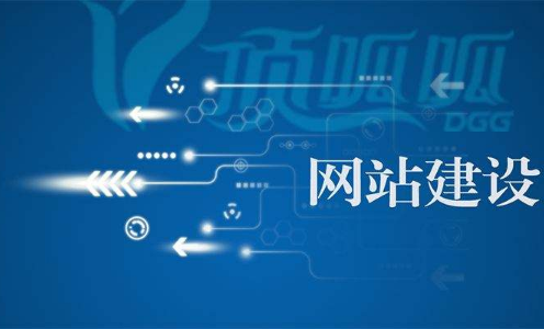 <b>【高端网站制作】企业不得不聘请SEO的原因</b>