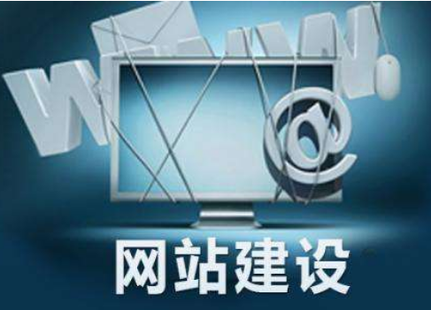 <b>【高端网页设计】企业官网可以这样利用新媒体做推广</b>