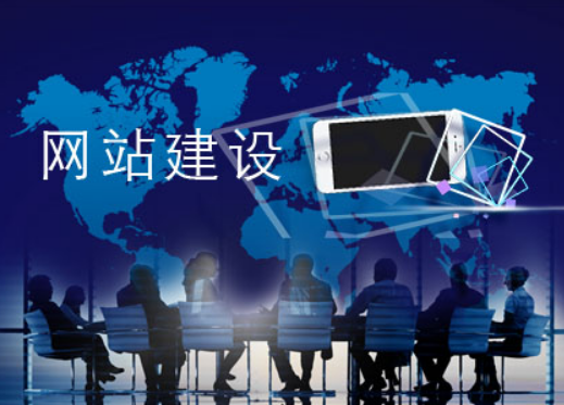 <b>高端网站制作：原创文章没有收录与这几个原因息息相关</b>