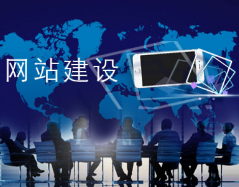 <b>【广东网站定制】新手SEO应该从哪里学起?</b>