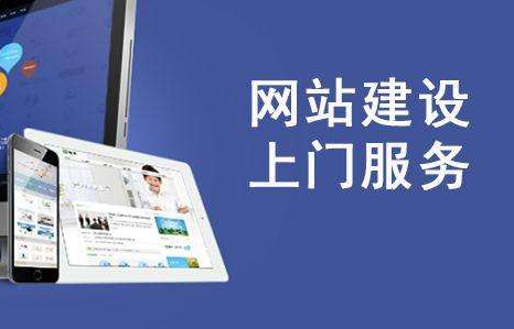 <b>【高端网页设计】网站质量与搜索效果不匹配怎么破?</b>
