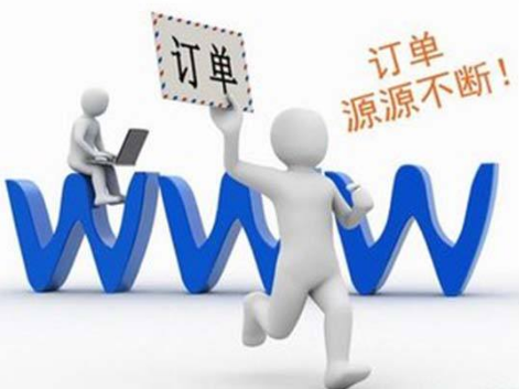 <b>【高端网站制作】网站内容质量度低是因为什么?</b>