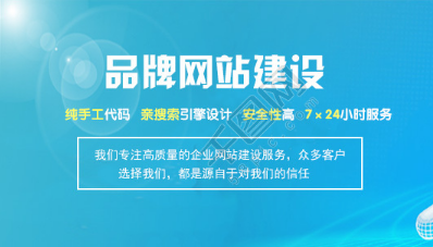 <b>高端网站制作：卡片式的网站设计有什么好处?</b>