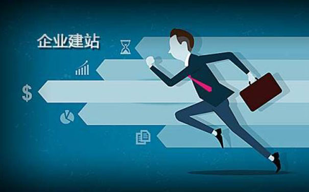 <b>[描文本的重要性]网站建设中如何应用内部锚文本？</b>
