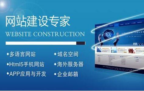 <b>[专业广州网站建设]建站可以朴素一些</b>