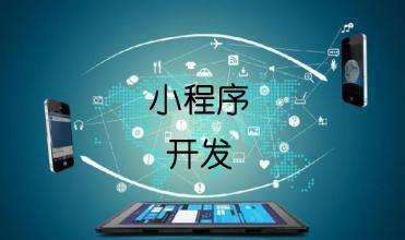 <b>广州企业网站建设报价差别为什么都很大？</b>