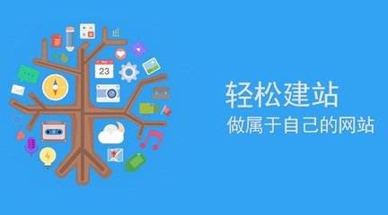 <b>[视频直播APP开发价格]影响APP开发发展的因素</b>