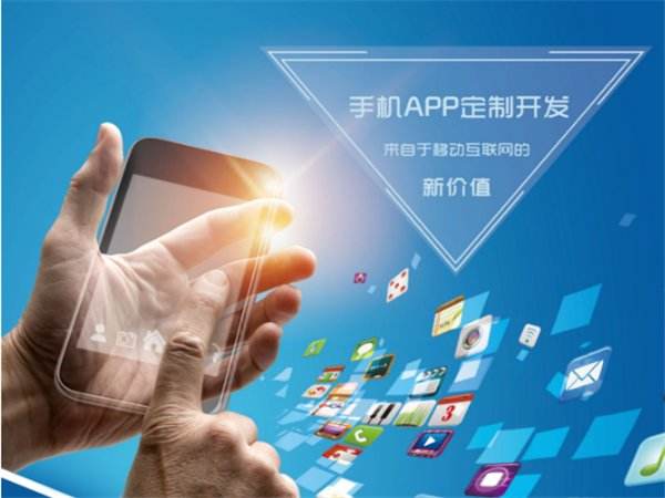 <b>广州建一个网站需要多少钱</b>