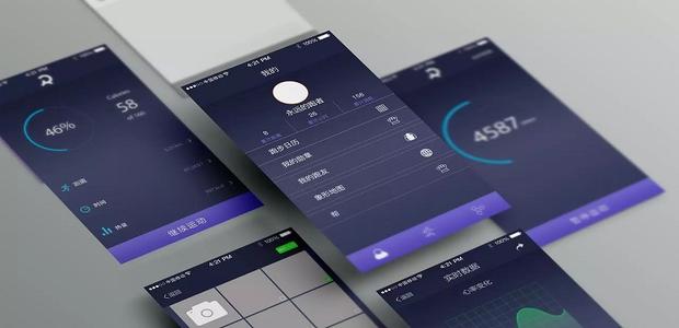 <b>建设网站时应该注意的问题</b>