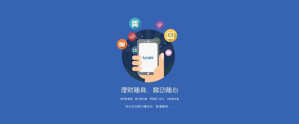 <b>广州建站的五个步骤</b>