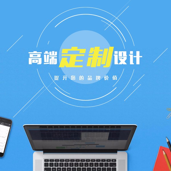 <b>类似抖音快手短视频APP开发需要具备什么</b>