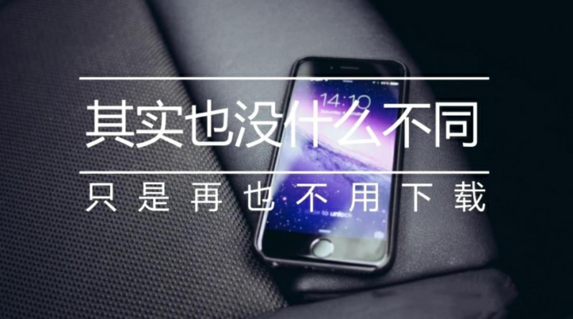 <b>美食直播小程序开发应具备的条件</b>
